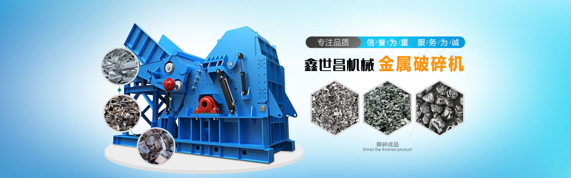 ���X�h(hu��n)��